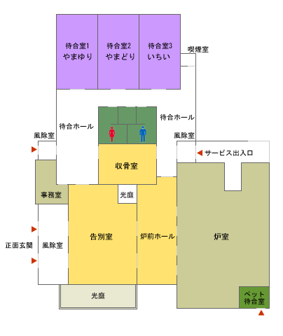 施設平面図